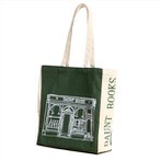 Dark Green Canvas Tote Bag